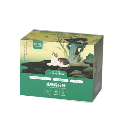 无香祛臭祛味碎碎砂矿猫砂超强除臭吸水强结团安全无害猫咪用品