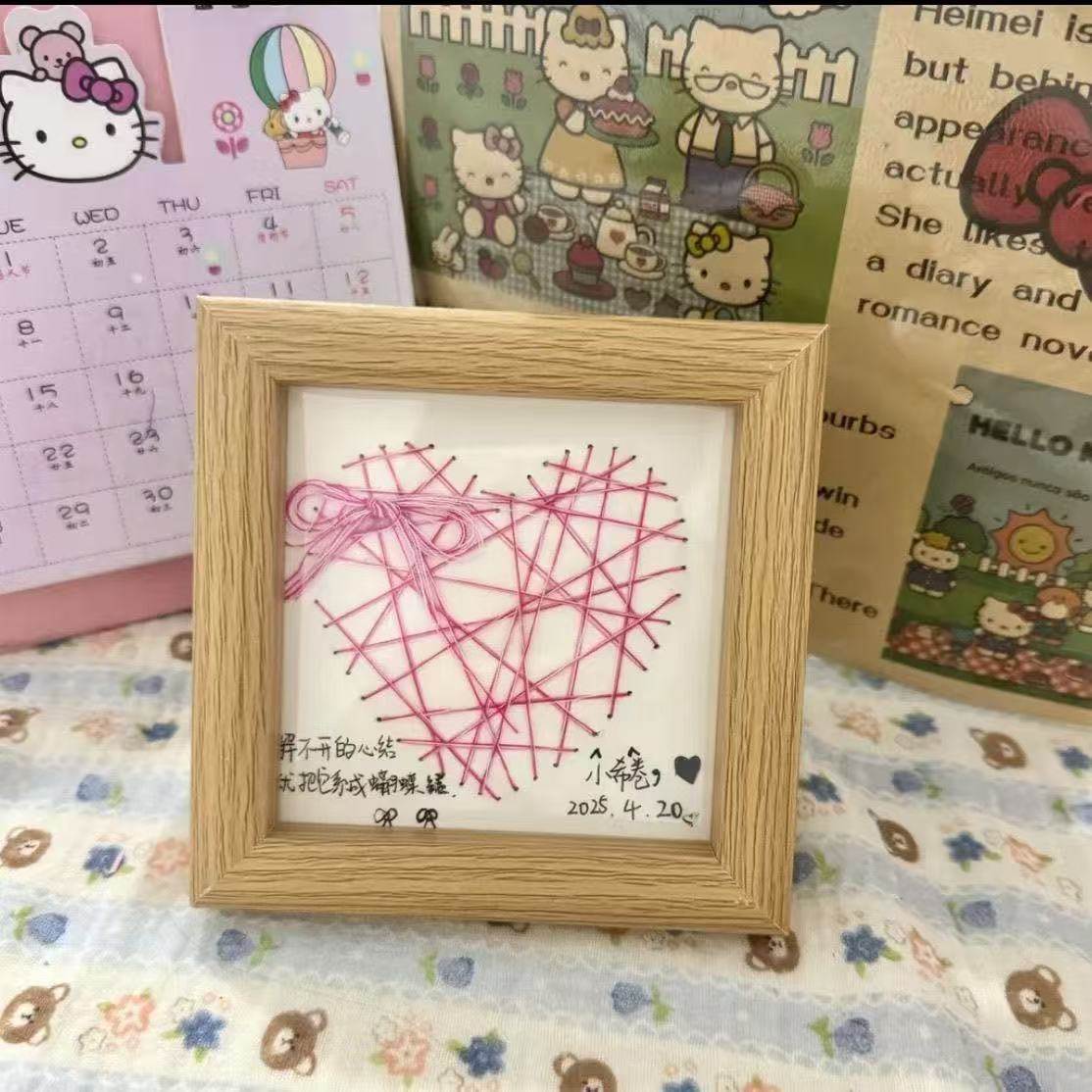 520 photo frame cardboard love sewing handmade DIY material package creative ornaments homemade confession gift girlfriend lover