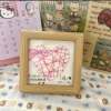 520 photo frame cardboard love sewing handmade DIY material package creative ornaments homemade confession gift girlfriend lover
