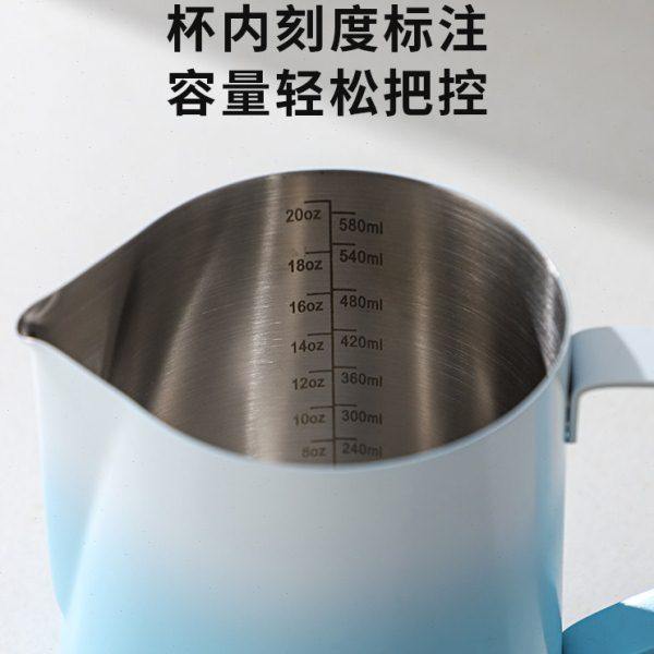 bincoo拉花缸圆嘴拉花杯专业咖啡打奶缸奶泡杯专用刻度牛奶量杯大,淘宝优惠券,粉丝福利购,淘宝优惠卷