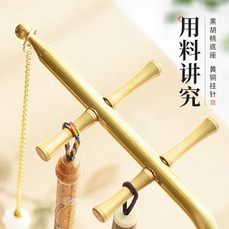 梅林笔庄黄铜多功能笔架新中式挂架大容量t收纳笔挂实木底座简约 - 图1