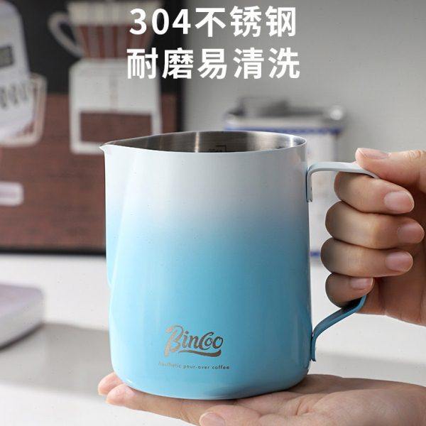 bincoo拉花缸圆嘴拉花杯专业咖啡打奶缸奶泡杯专用刻度牛奶量杯大,淘宝优惠券,粉丝福利购,淘宝优惠卷