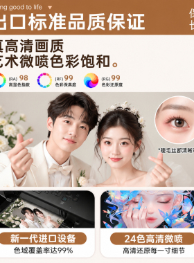 四大毛孔类型科普 美容院宣传引流桌面摆件