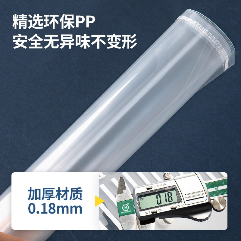 金得利PD801按扣文件袋 A4透明加厚防潮办公用品合同票据收纳袋学生教师用试卷整理档案夹资料文件袋教学文具,淘宝优惠券,粉丝福利购,淘宝优惠卷