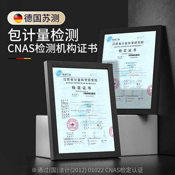 苏测数显拉力计测力计推力计拉拔力测试仪压力器弹簧测力器拉力机,淘宝优惠券,粉丝福利购,淘宝优惠卷