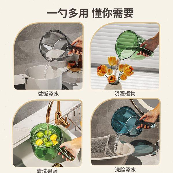 轻奢透明水瓢家用厨房摔不破水勺加深加厚长柄塑料大号创意水舀子,淘宝优惠券,粉丝福利购,淘宝优惠卷