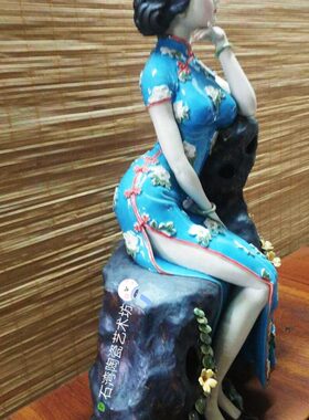 石湾公仔旗袍仕女闲花淡淡香限量陶瓷精品简约创意摆件林伟东仕女