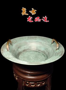 仿古青铜器龙洗盆婚庆铜盆盆跳水共振盆鱼洗沃盥礼器匜金盆洗手