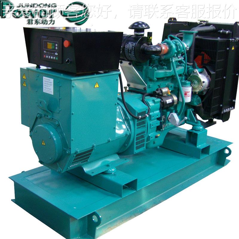 JD-C150G君东150KW康明斯柴发电机东风康明无斯150K发电W机组配刷 - 图3
