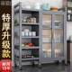 Cup placing cabinet living room kitchen bowl storage cabinet small tea type multi-function 51433 bowls and dishes room cabinet vegetable drain
