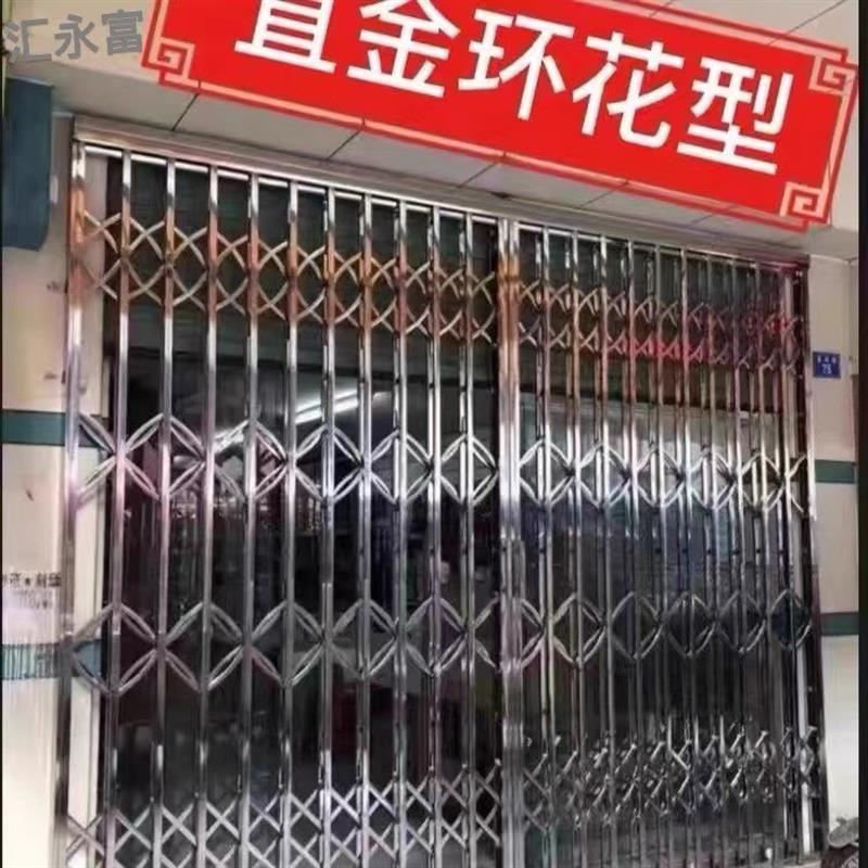 拉闸门304不锈钢伸缩折叠入户门阳台推拉双开门安全通风防盗闸门 - 图1