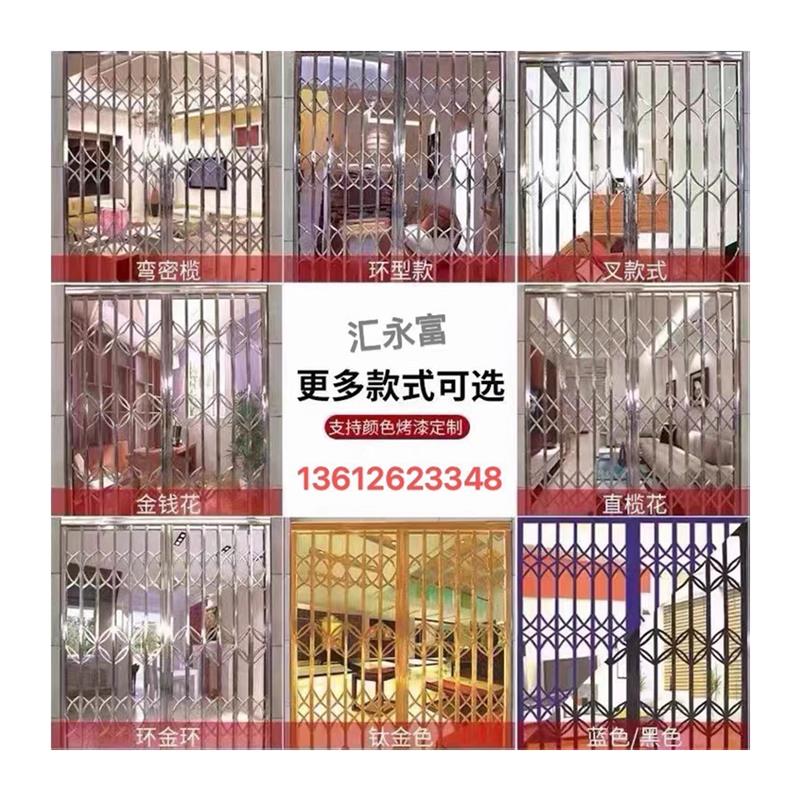 拉闸门304不锈钢伸缩折叠入户门阳台推拉双开门安全通风防盗闸门 - 图3
