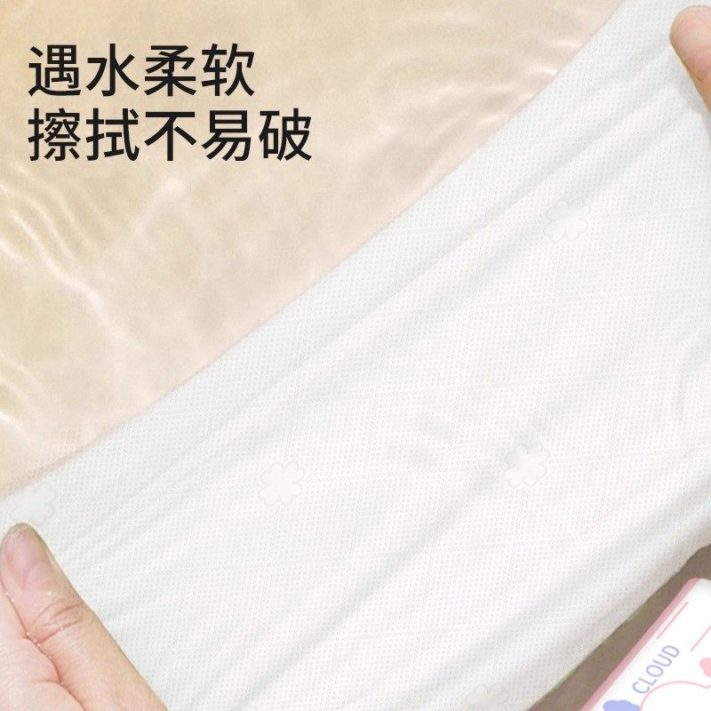 原生木浆加厚抽纸大包纸巾家用实惠装餐巾纸面巾擦手纸大号卫生纸,淘宝优惠券,粉丝福利购,淘宝优惠卷