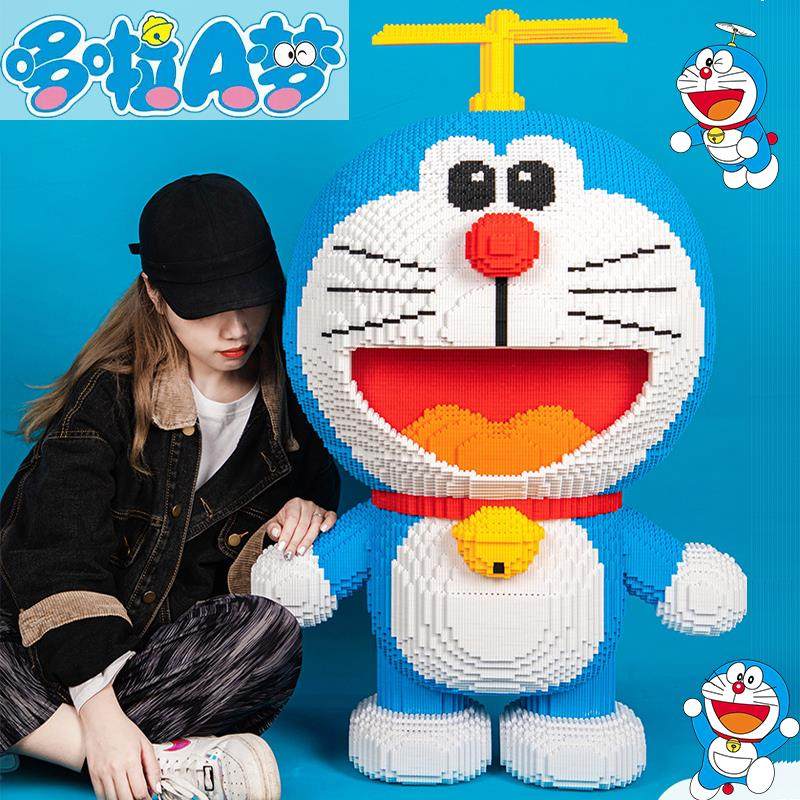 向日葵哆啦a梦积木拼图6一12岁2026新款高颜值成人版益智拼装玩具,淘宝优惠券,粉丝福利购,淘宝优惠卷