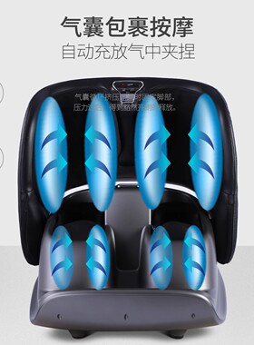 德国SES脚底加热按摩足疗机