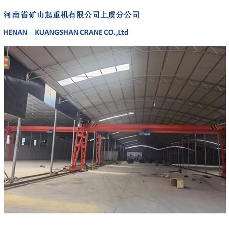 20英尺港口码头集装箱吊具起重机大吨位MH型单梁龙门吊 - 图2