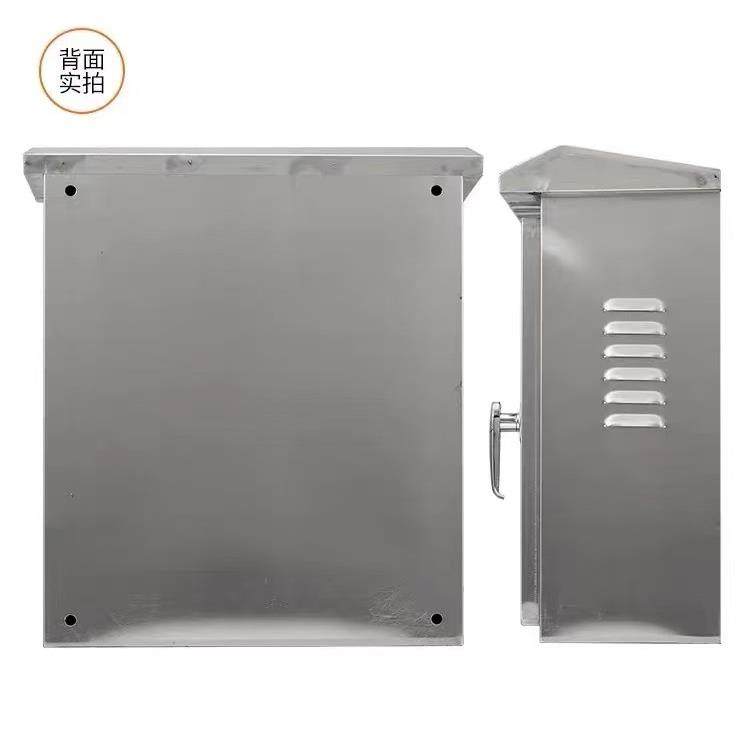 不锈钢304201户外防水配电箱监控箱内外双层门加厚防雨箱落地柜,淘宝优惠券,粉丝福利购,淘宝优惠卷