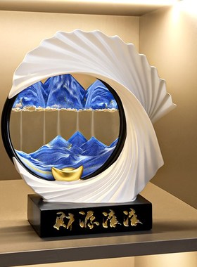 海贝海财源滚滚流沙画酒柜摆件家居客厅电视柜装饰品开业乔迁礼品