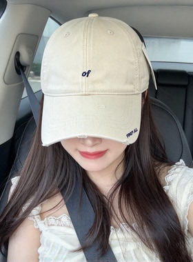 韩版纯棉破洞显脸小遮阳鸭舌帽女