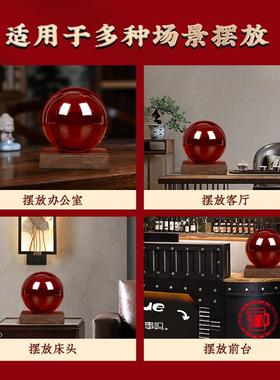 红色水晶球摆件黄色装饰品红色大号玻璃球办公室客厅红运球摆件