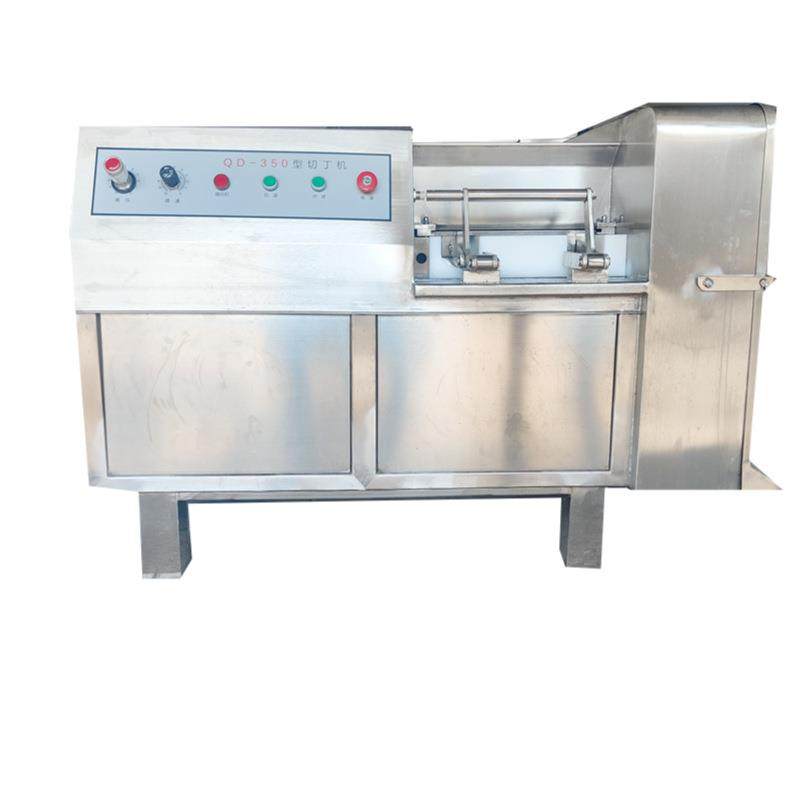 小型鱼肉切丁设备全自动肉类切粒设备新一代三文鱼切丁机,淘宝优惠券,粉丝福利购,淘宝优惠卷