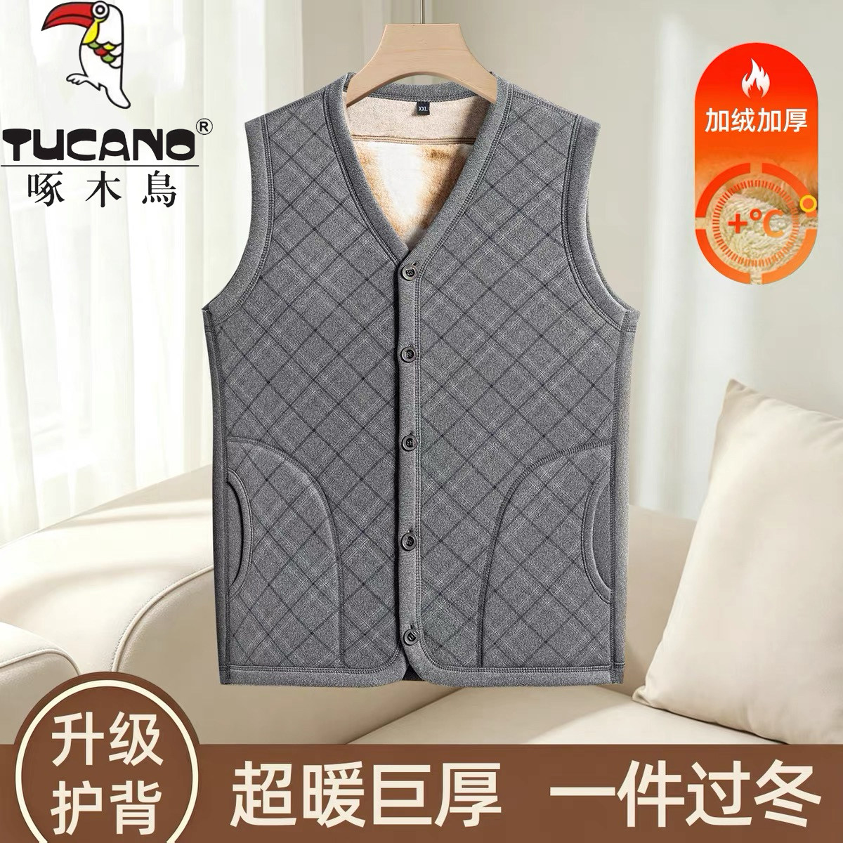 Woodpecker men's thickened velvet warm back vest