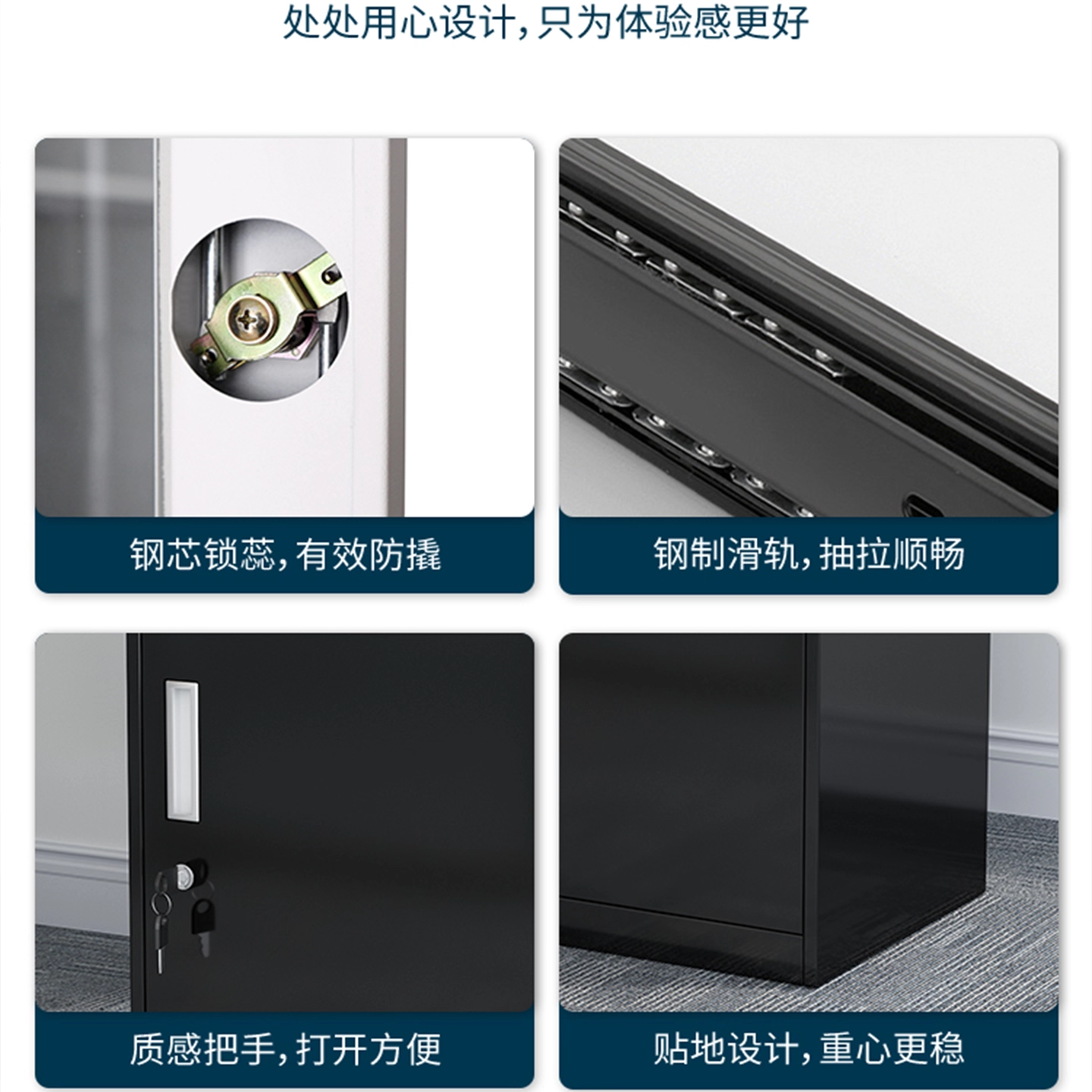 文件柜小矮柜带锁抽屉桌下活动柜三抽资料办公柜床头小柜子铁皮柜,淘宝优惠券,粉丝福利购,淘宝优惠卷