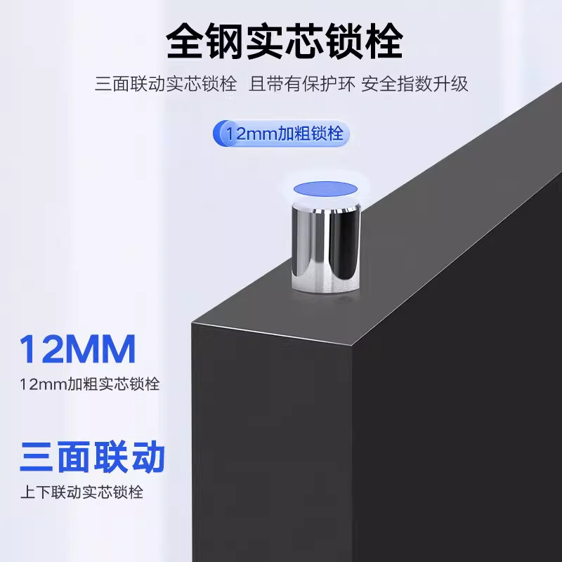 办公室文件柜资料档案柜电子密码指纹锁保密柜铁皮柜保险柜储物柜,淘宝优惠券,粉丝福利购,淘宝优惠卷