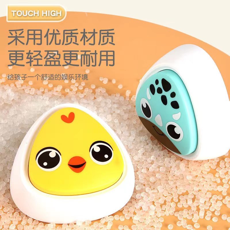 智能语音儿童拍拍乐1到3岁长高训练器计数器学跳跳玩具弹跳长个子,淘宝优惠券,粉丝福利购,淘宝优惠卷