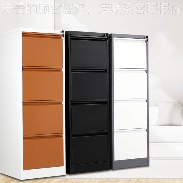Install two, three, four bucket card boxes, disassembled parts, iron information cabinet A4/FC hanging fast labor cabinet BG-KX-00 drawer type