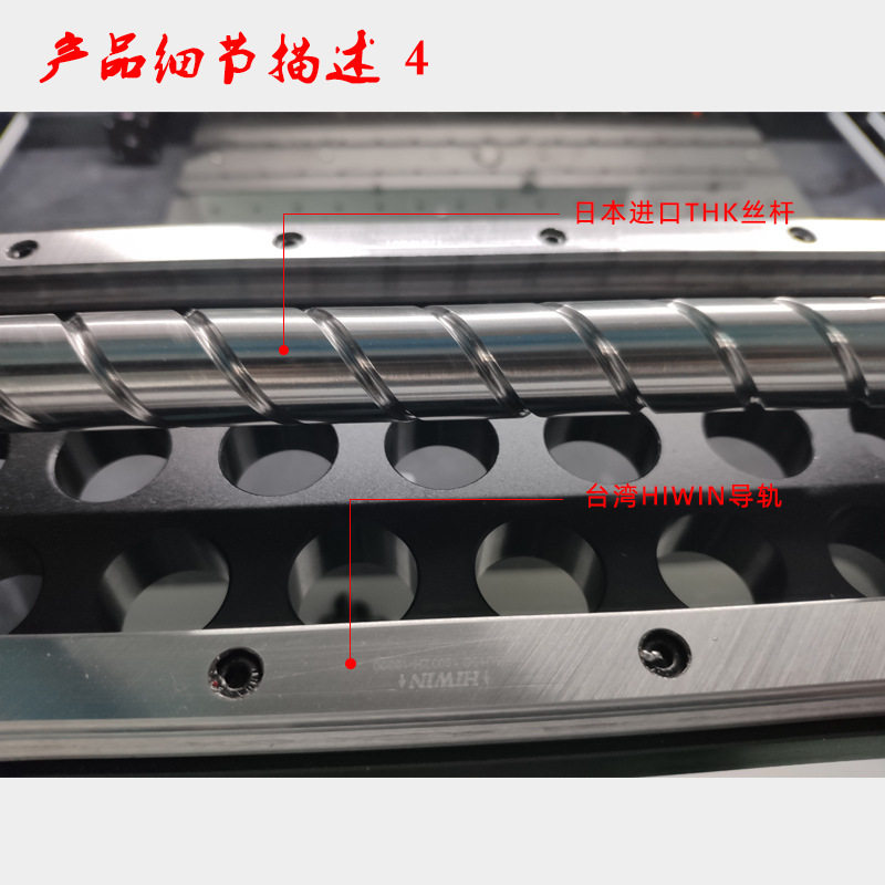 定制DOB贴片机灯条球泡灯贴片机电源国产贴片机1.5米LED贴片机,淘宝优惠券,粉丝福利购,淘宝优惠卷