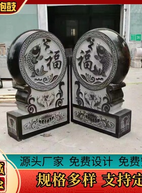 青石仿古抱鼓石 石雕小象门墩 古建园林石鼓摆件支持尺寸定制