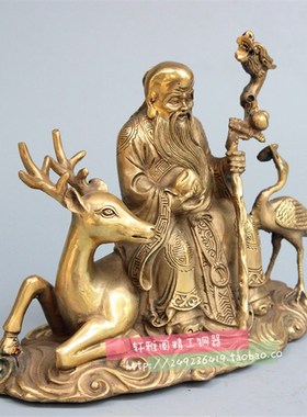 纯铜寿星铜像g骑鹿贺寿家居装饰贺寿礼品客厅礼品工艺品摆饰