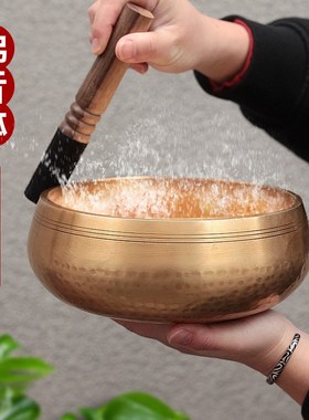 手工颂钵佛音碗钵尼泊尔佛音碗满月钵瑜伽磬冥想梵音采耳钵鳞纹钵