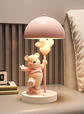 熊台灯摆件客厅床头灯卧室小夜灯儿童房生日新婚结婚礼物女高级感