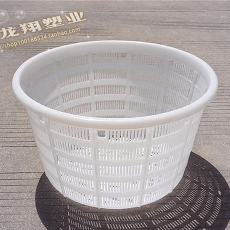 圆箩海鲜筐水果筐瓜果蓝子收纳筐周转箩蔬菜筐塑料框水产养殖筐厚,淘宝优惠券,粉丝福利购,淘宝优惠卷