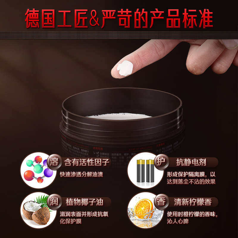 三四钢®清洁膏油污渍清洁剂厨房清洗锅底黑垢强力除锈去污神器,淘宝优惠券,粉丝福利购,淘宝优惠卷