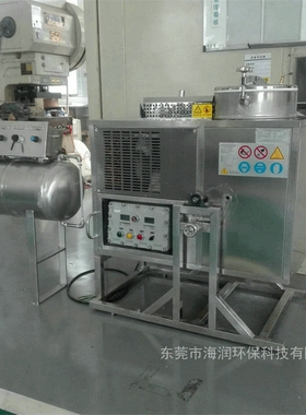 碳氢全自动回收设备 碳氢蒸馏溶剂回收机 真空碳氢再生机工业厂家