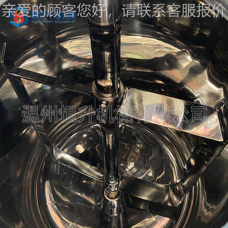 厂搅直供不锈钢单层拌罐 洗液配家料罐 洗衣液搅拌单层搅拌手罐,淘宝优惠券,粉丝福利购,淘宝优惠卷