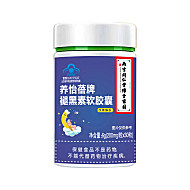 南京同仁堂褪黑素软胶囊30粒蓝帽认证