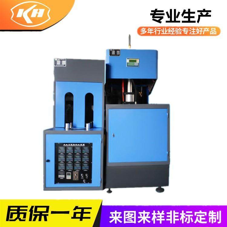 厂家20L油桶水桶pet吹瓶机半自动吹瓶机塑料吹瓶机吹瓶机,淘宝优惠券,粉丝福利购,淘宝优惠卷