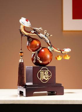 新中式柿柿事事如意柿子摆件葫芦客厅搬家礼物装饰品乔迁新居礼品