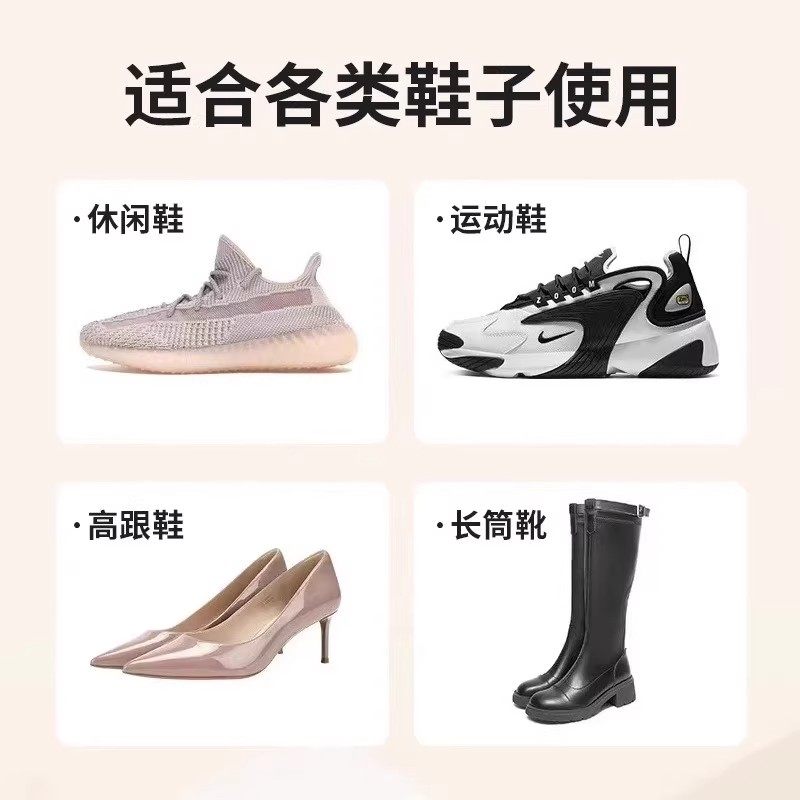 鞋子除臭贴脚臭神器篮球鞋防臭留香除异味巨臭吸汗鞋垫香薰片好物,淘宝优惠券,粉丝福利购,淘宝优惠卷