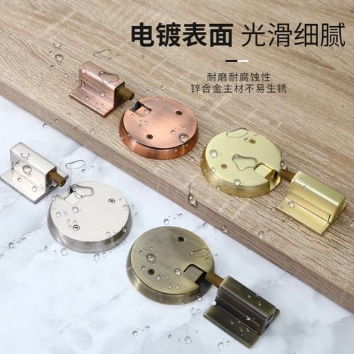 厂家免打孔机械地吸卧室静音门吸卫生间门阻器防撞防风门挡 - 图1