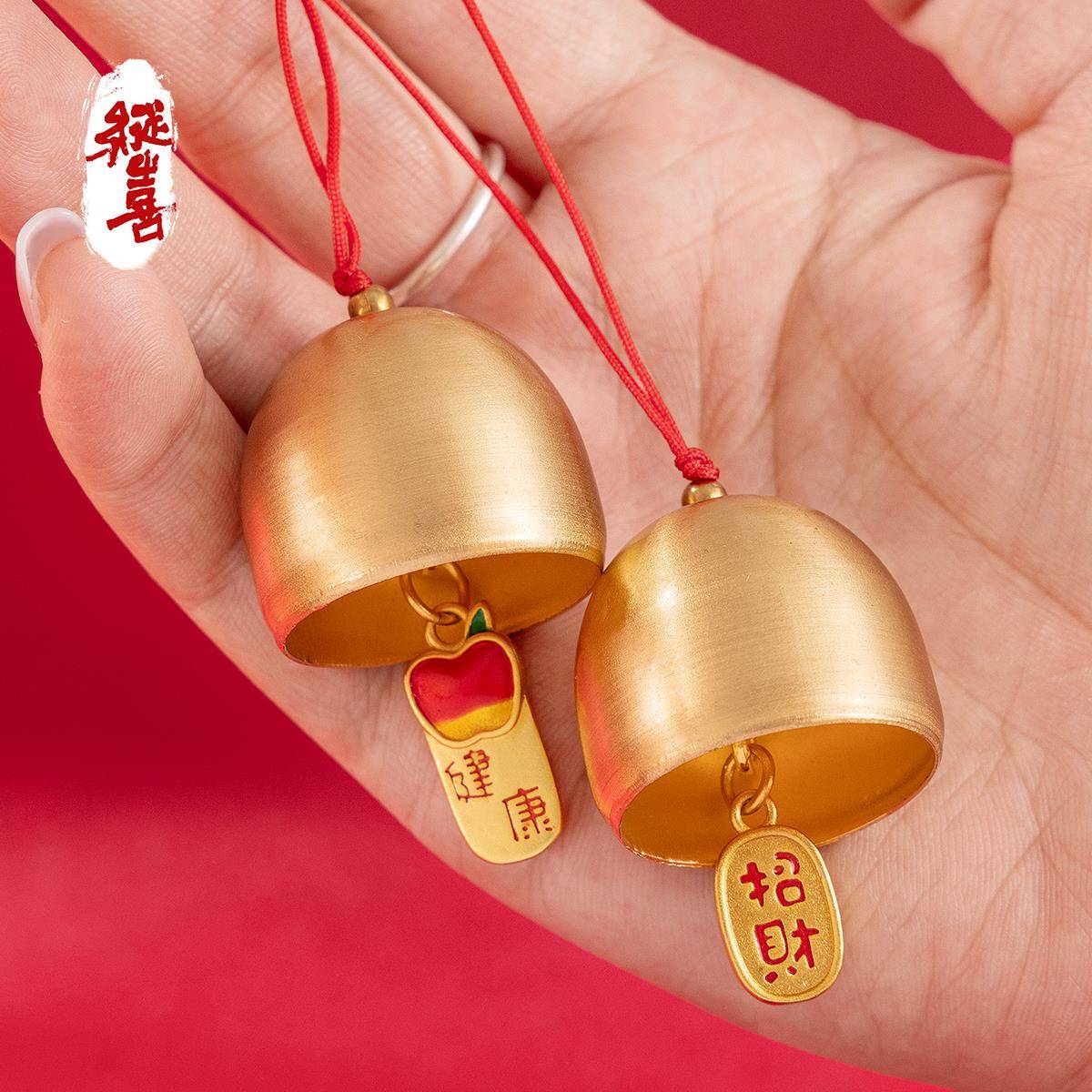 中式铜铃铛门挂小风铃diy挂件材料包入户门开门提醒门铃挂饰室内 - 图1