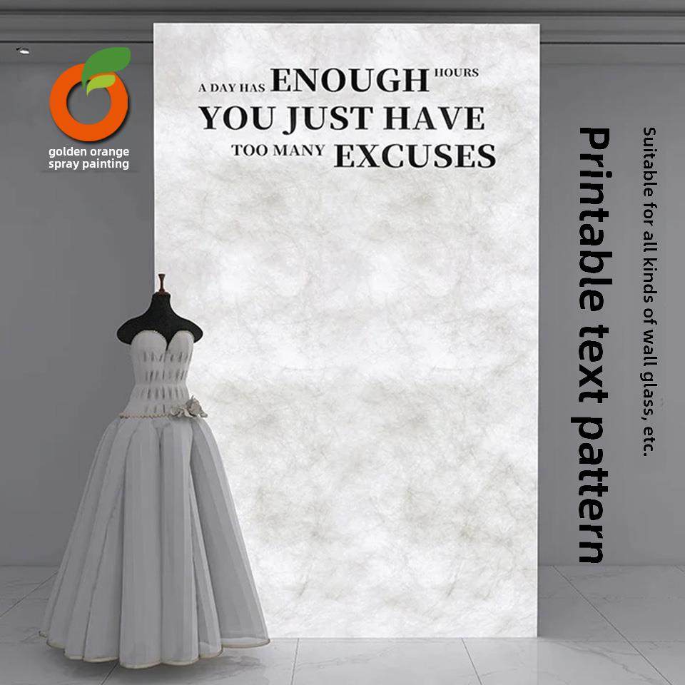 不干胶杜邦纸灯箱防水耐撕Uv印刷手工DIY形状婚礼舞台背景装饰布,淘宝优惠券,粉丝福利购,淘宝优惠卷