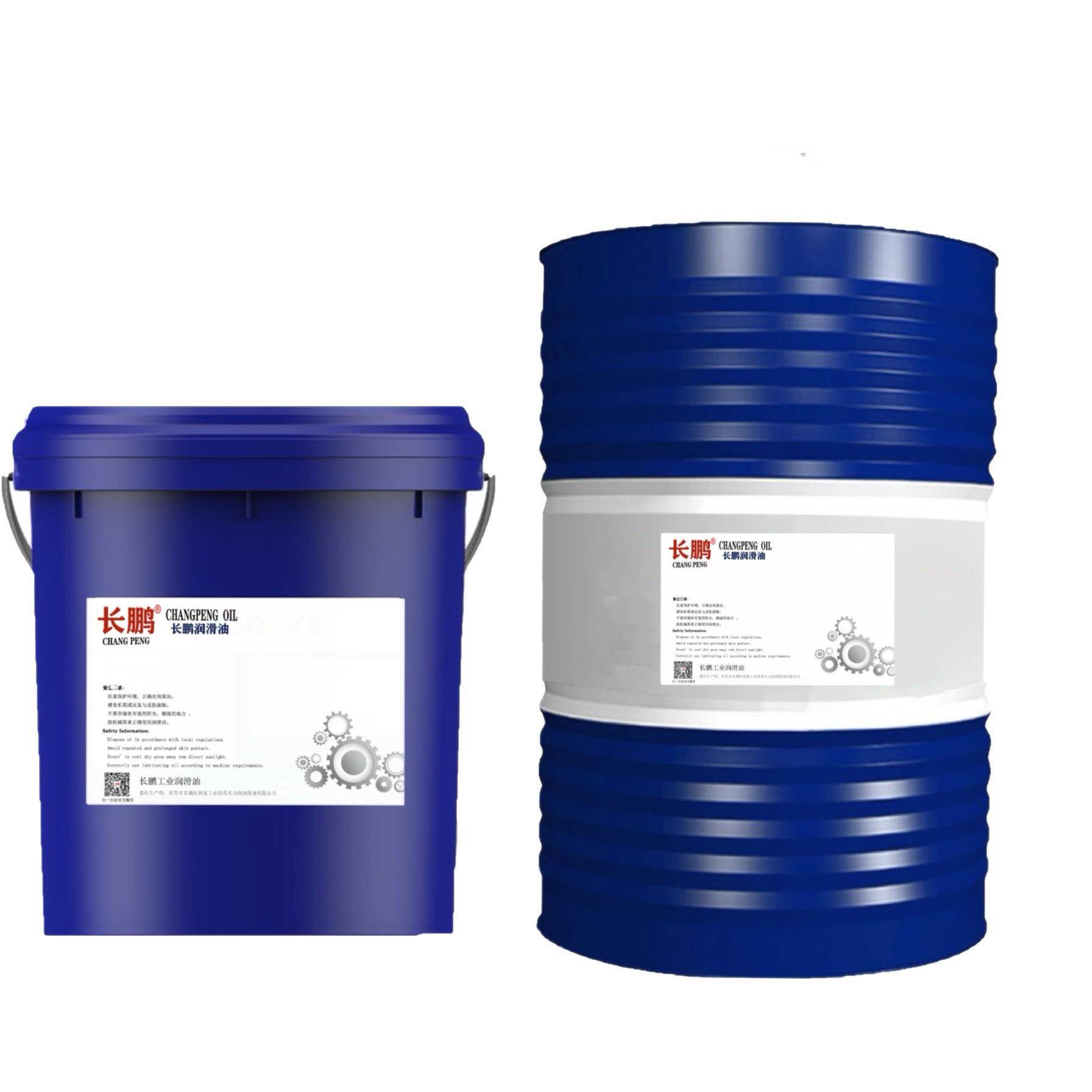 导轨油68抗磨液压油L-HM46号机械油32注塑机油重负荷齿轮油220号 - 图3