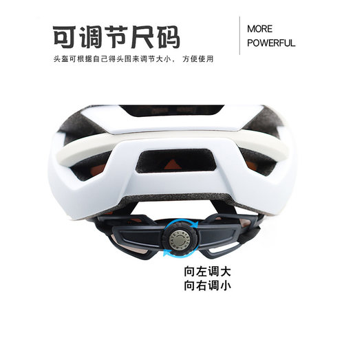 自行车头盔2026新款成人骑行头盔男女通款一体成型公路车骑行装备 - 图3