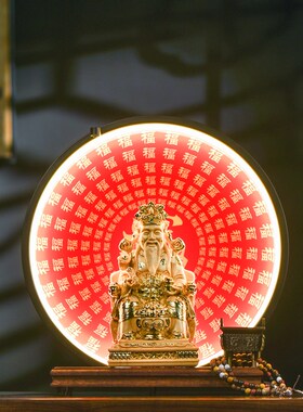 财神爷佛像家用客厅实木招财装饰品文财神办公室摆放店铺开业送礼