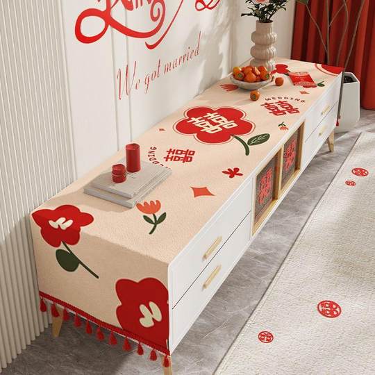 Wedding TV cabinet tablecloth newlywed red festive decoration arrangement long tablecloth sideboard shoe cabinet happy word cover